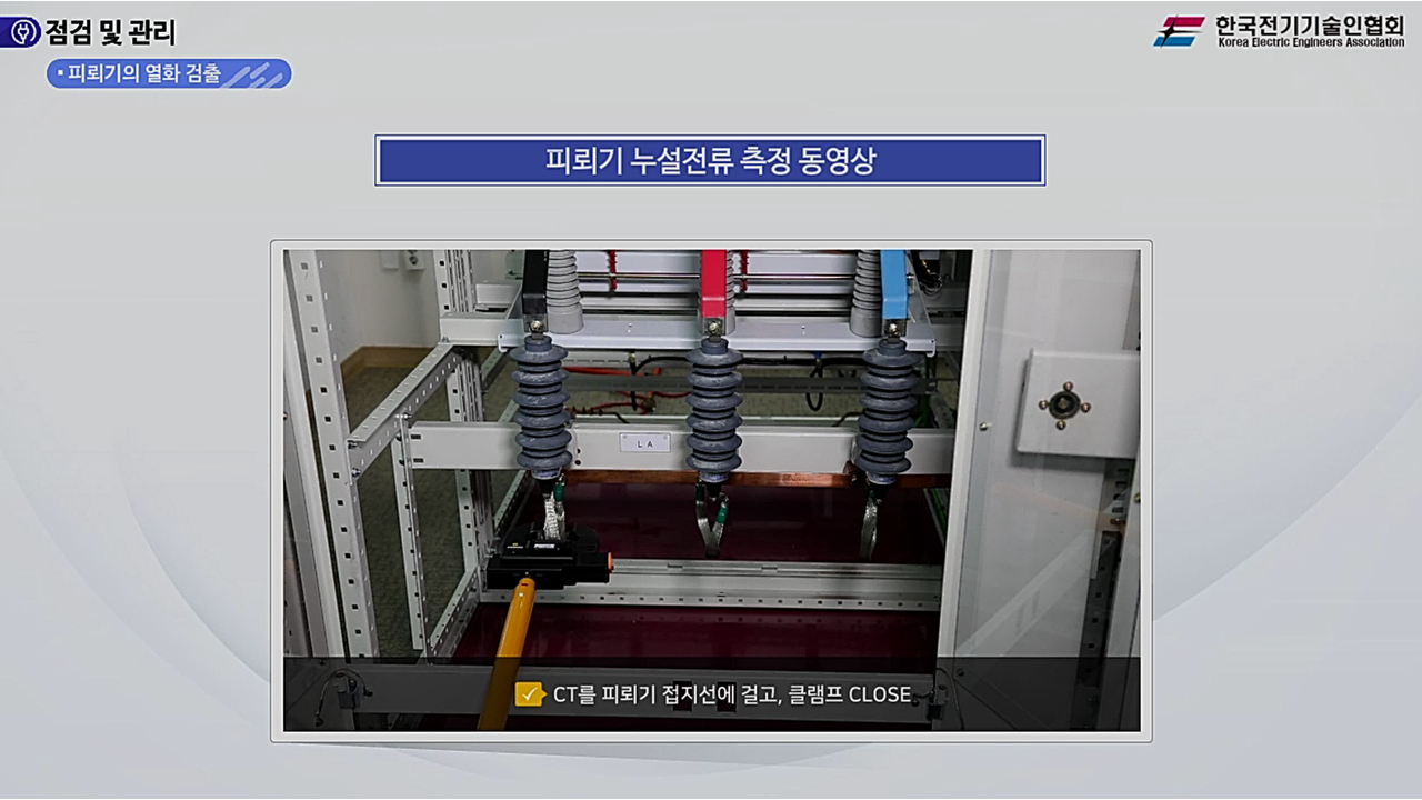 과정썸네일